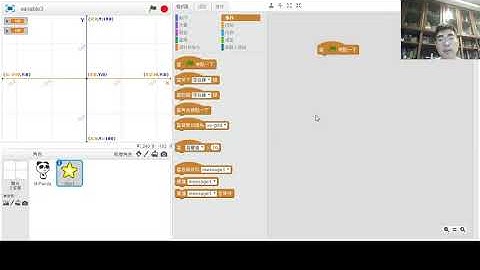 LCJH mblock 變數控制LED 亮度 1
