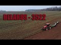 Traktor BELARUS - 3522 / Трактор МТЗ - БЫК