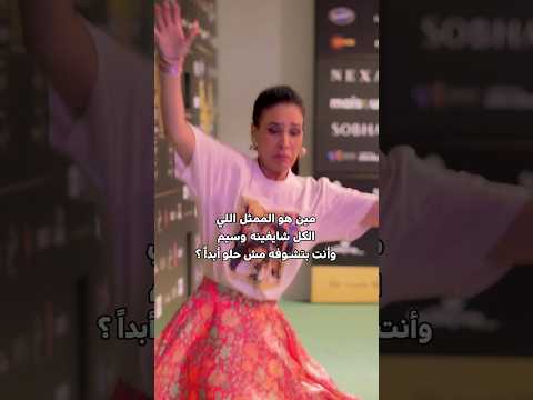 قولوا بصراحة 