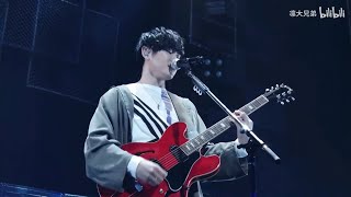 Given - Fuyu no hanashi (冬のはなし) Live Full HD Sub Español/Romaji