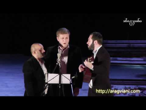 Ensemble \"Erta\" - Ise momckurdi | ანსამბლი ერთა - ისე მომწყურდი