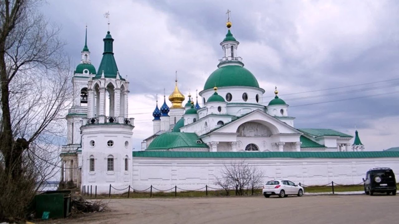 Ростов на дону и ростов великий. Спасо-Преображенский монастырь Ростов Великий. Ростов Великий памятники. Ростов на Дону Великий. Ростов достромечательности.