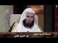 قصة الرجل الذي اراد الحج قصة الرجل الذي اراد الحج