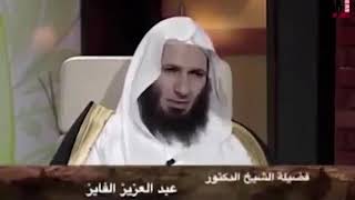 قصة الرجل الذي اراد الحج