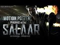 Salaar Motion Poster | Prabhas | Prashanth Neel | Hombale films | Visual Motion Pictures
