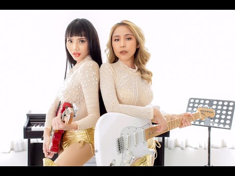 ฉันมาคนเดียว-BN2 โบว์ แนน OFFICIAL MV