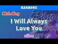 I Will Always Love You by ailee (Karaoke : Male Key)