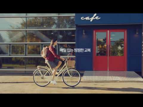 LG TROMM 스타일러 TVC - 교복,코트 편 (30초)