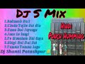 Hindi punch humming djdj s mixdj shanti patashpur subscribe my channel for more dj song