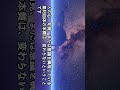 日本のヨガと違うヨーガスートラの心の教えとは 第3章第十四節 ヨガ ヨーガスートラ ヨガの呼吸法 呼吸法 イメージワーク ストレス トラウマ 日本のヨガと違うヨーガスートラの心の教えとは 第3章第十四節 ヨガ ヨーガスートラ ヨガの呼吸法 呼吸法 イメージワーク ストレス トラウマ