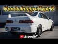 Honda Integra Type R *Melhor Carro da Honda?* | AllSpeedDrive