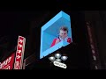#7　BIGBOSSが渋谷で釣り上げたものは・・・？ / 渋谷3Dビジョン広告