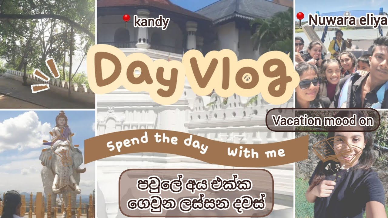 Day vlog💗|පවුලෙ අය එක්ක ගත වුනු දවස්❤🌈|Vacation mood on😌|part 1-Nuwara and Nuwaraeliya💖