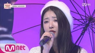 [Finding MOMO LAND] Vocal Match Shin Sia vs Hee Jae 20160826 EP.06