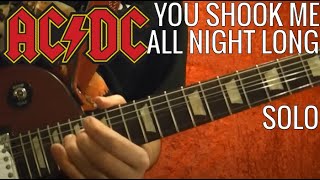 Video thumbnail of "Shook Me All Night Long Solo by AC/DC - Guitar Lesson"