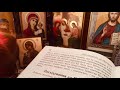Послідування правило до Святого Причастя вступні молитви псалми канон