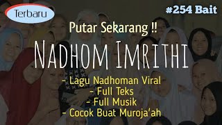 Nadhom imrithi Full Lirik dan Musik