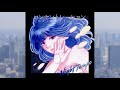 Night Tempo - 集中 Concentration - full album (2021)