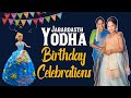 జబర్దస్త్ యోధ బర్త్డే ఫంక్షన్ కి ఎవరు ఇచ్చారు ఎవరెవరు వచ్చారు || Yodha Birthday Celebrations