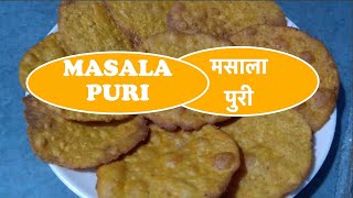 Breakfast Recipe | Masala Puri | मसाला पुरी | Easy Snacks Recipe | Mummys Food Lab Breakfastrecipe