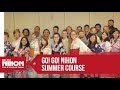 Go! Go! Nihon Japanese Language and Cultural Summer Course in Tokyo