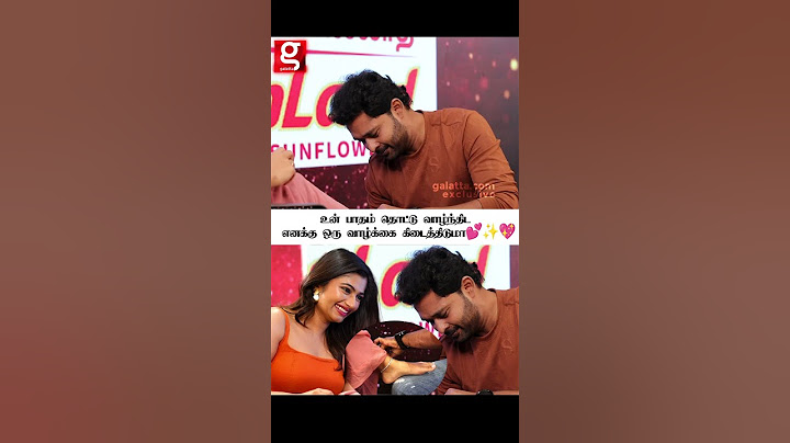 😍வருங்கால மனைவி Archana-விற்கு கொலுசு போட்டு அழகு பார்த்த Arun🥰