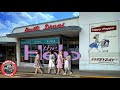 THE HELP | FILMING LOCATIONS |
