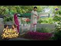 Miyan Biwi Qabristan Pahunch Gaye || Khush Naseebi || Har Pal Geo