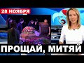 Не спасли... Сердечный приступ унес жизнь звезды советского и российского кино