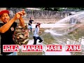 Menjala Tilapia//Penuh Bakul