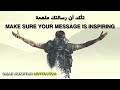 الي طلع الجبل 🔞 وماشفش ديبو مايعرفش فك السلاح من تركيبو تمامنا في شد اجزائنا        صلُِآحٍ معٍآرٍڪ