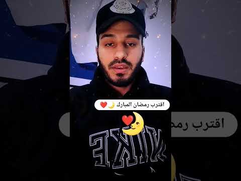 القارئ بلال دربالي سورة البقرة