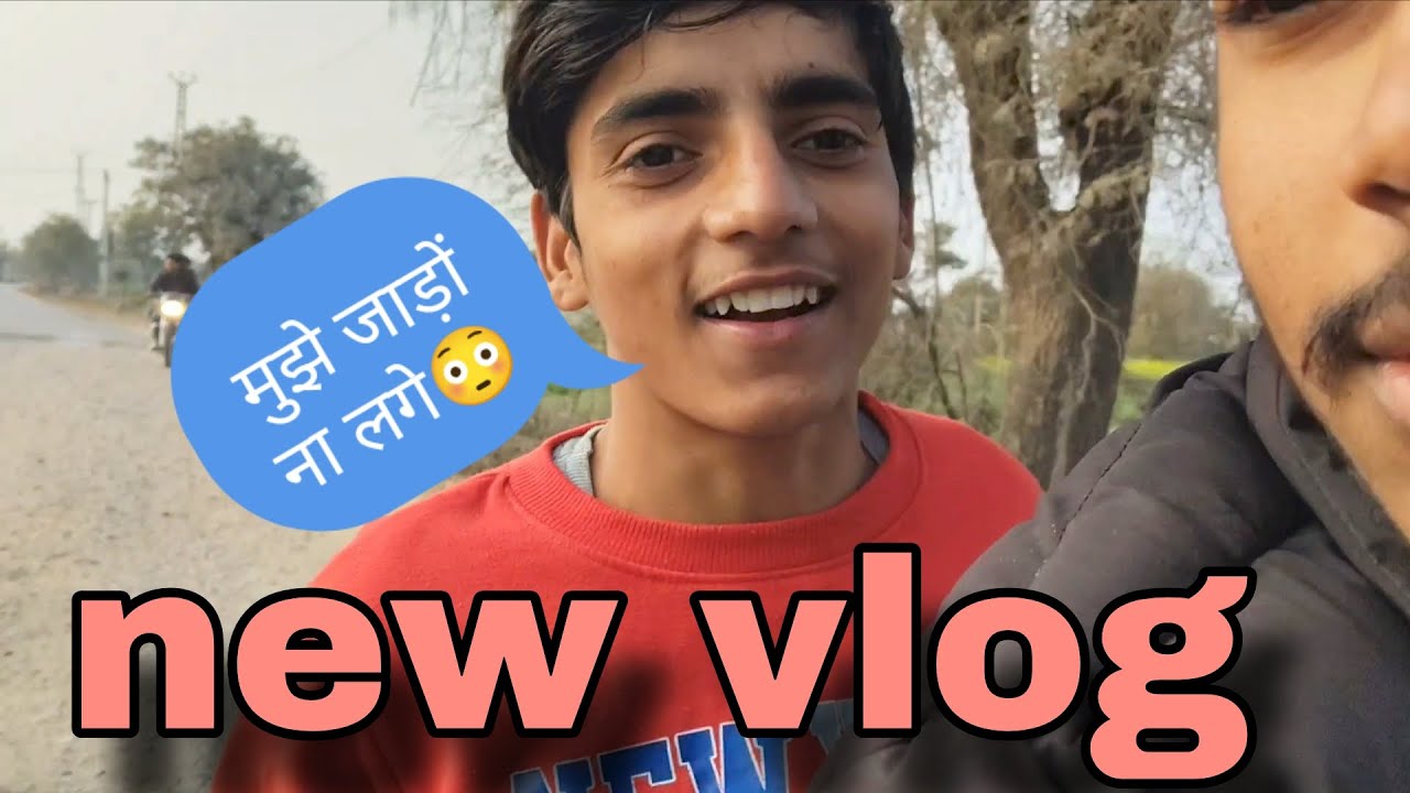 मुझे जाड़ों ना लगे 😳      New Blog 