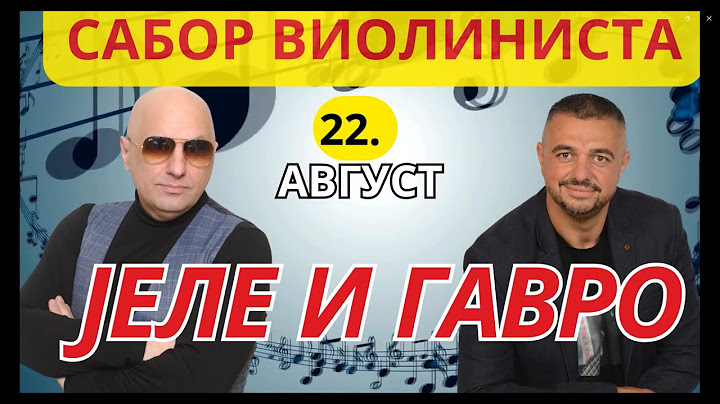 JELE, GAVRO I JOVANA SA PALA - SABOR VIOLINISTA PRANJANI 22.AVGUST - Veliki koncert 2025.