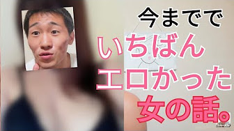 外人女性 Youtube