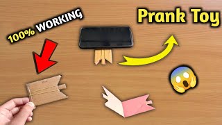 how to make prank toy with cardboard 😱 | diy prank toy | how to make a paper toys | prank toy