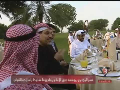 برعاية الشيخة روضة بنت أحمد جمعة آل مكتوم رحلة للمسنين