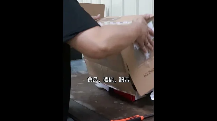 普貨敏感貨分不清楚？ 10秒教會你，趕快收藏 - 天天要聞