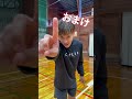 【真似するだけ】10秒でマスターできるレッグスルー