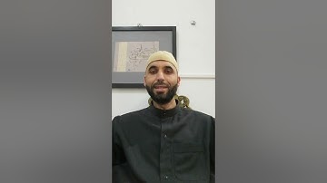 كيف نقرأ القرآن برواية قالون عن نافع - ح143 - سورة الجمعة (1-4)