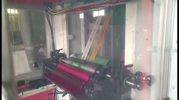 Three color flexo tape printing machine . New Custom Printed Packaging Tape. Loving Their New Logo!!