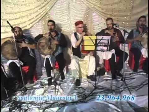      ليلة ليلة حضرة وديوان