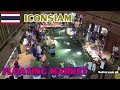 🇹🇭🍦ICONSIAM ตลาดสุขสยาม FLOATING MARKETหรูหราสวยทุกมุมมองค่ะ |Softcream 48