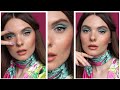 70&#39;s Inspired Spring Makeup Look| Carmen Antoche