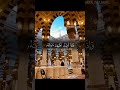 افضل تلاوة القرآن الكريم صلوا على النبي افضل تلاوة القرآن الكريم صلوا على النبي