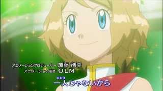 Pokémon Xy - Dreamdream ドリ ドリ Doridori Full Version