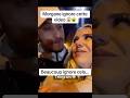 NASDAS AVEC ANGIE  EN MODE LOVE 😱😱😱😱 #info #nasdas #snapchat #teamnasdas