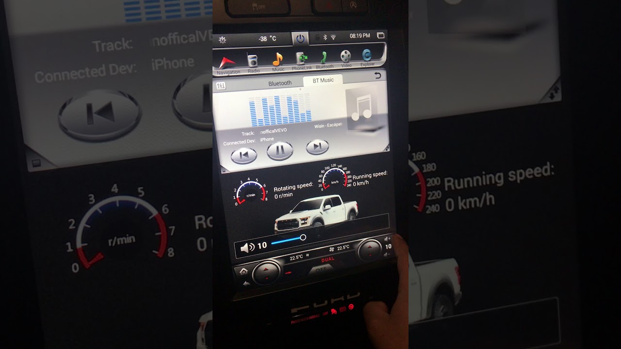 Ford Bluetooth Update Download Ford Bluetooth Update Download