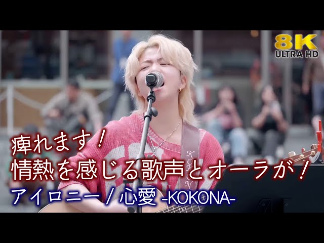 いつも歌謡曲があった 雑喉 潤 sddefault.jpg