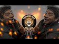 Amhi kancho dj song rap johnny lever trance mix  trending song  dj akshay anj x saurabh digras 